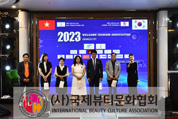 http://www.ibcacorp.com/bs/userimg/fileu/1696428339_나쨩국제뷰티문화협회.png