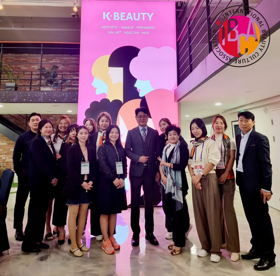 http://www.ibcacorp.com/bs/userimg/fileu/1698044755_광주광역시뷰티아카데미국제뷰티문화협회.jpg
