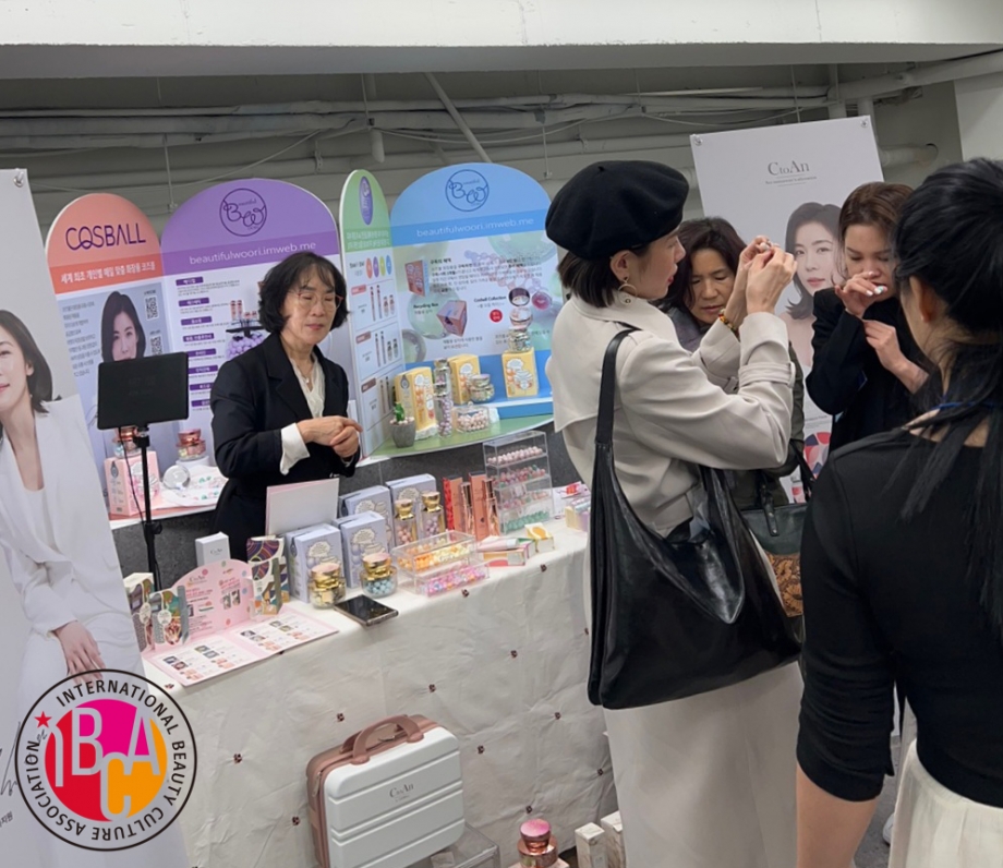 http://www.ibcacorp.com/bs/userimg/fileu/1698044921_광주광역시뷰티아카데미국제뷰티문화협회.jpg
